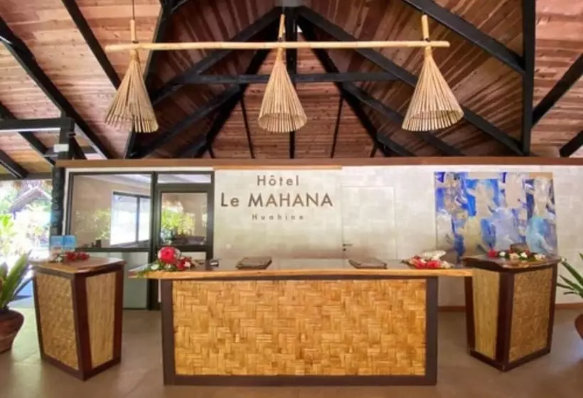 هتل Le Mahana