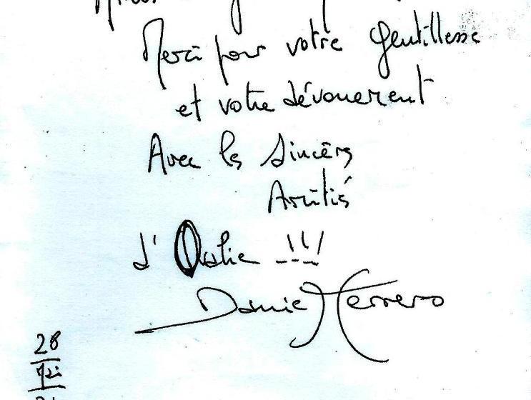 酒店 Le Grand Monarque