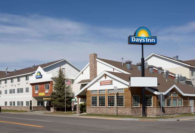 فندق Days Inn By Wyndham West Yellowstone