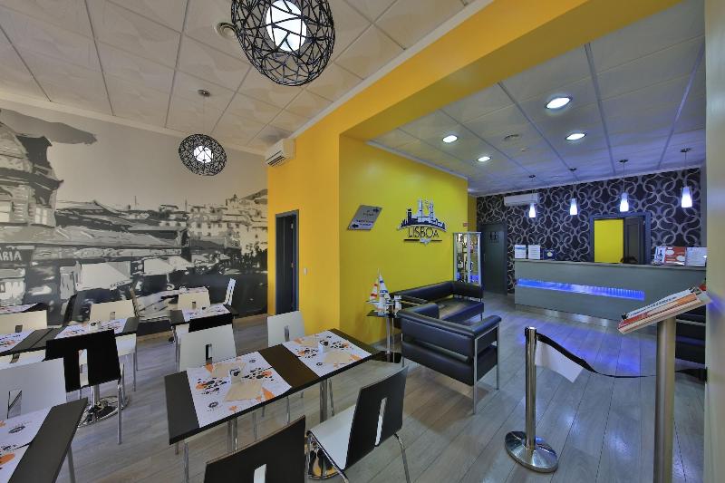 پانسیون Pensao Praca Da Figueira