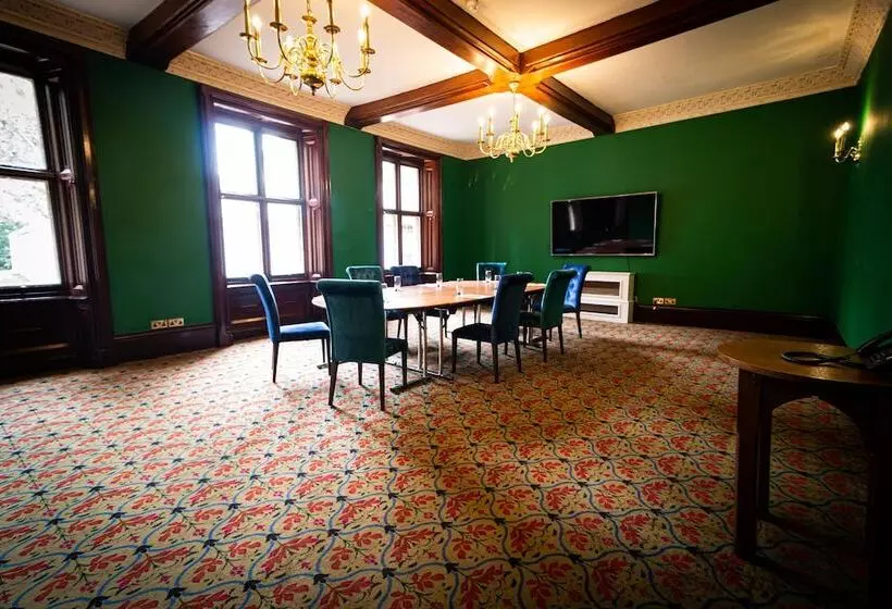 Отель Brownsover Hall