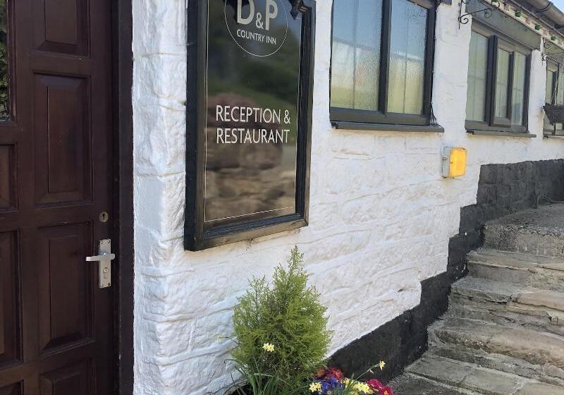 فندق The Dog & Partridge Country Inn