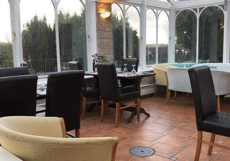 فندق The Dog & Partridge Country Inn