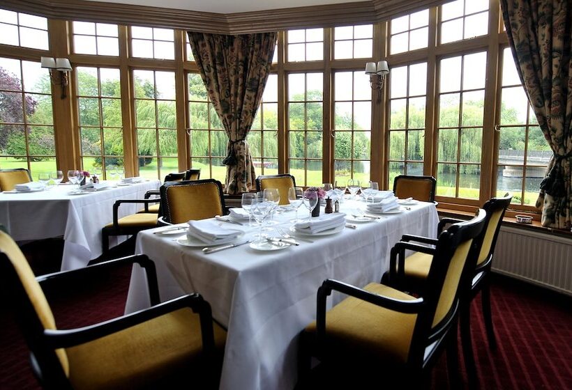 فندق French Horn