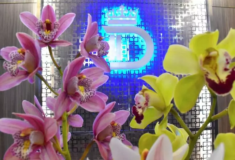 酒店 Dann Carlton Medellin