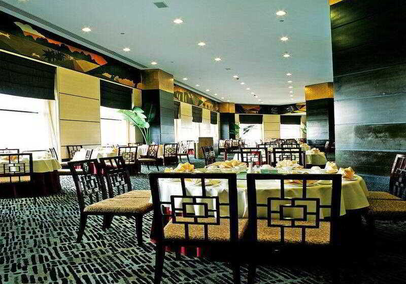 Otel Hainan Junhua Haiyi