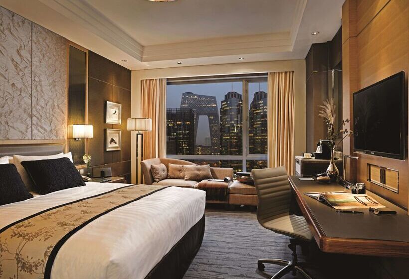 Kerry Hotel, Beijing By Shangri La