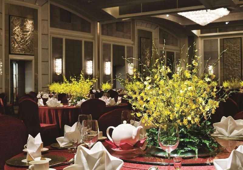 Kerry Hotel, Beijing By Shangri La