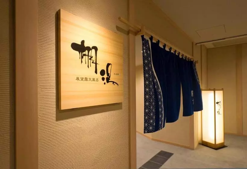 Hotel Kurobe Unazuki Onsen Yamanoha
