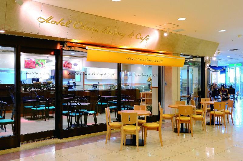 Okura Act City Hotel Hamamatsu