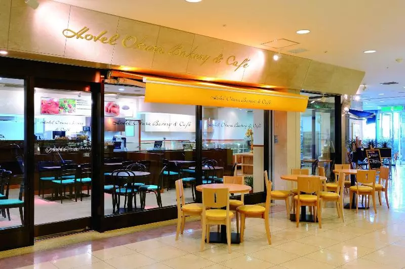 Okura Act City Hotel Hamamatsu