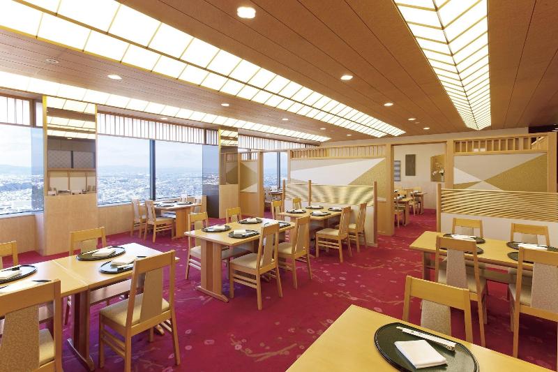 Okura Act City Hotel Hamamatsu