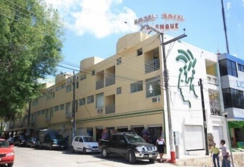 فندق Palenque Premier