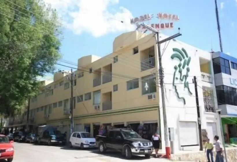 Отель Palenque Premier