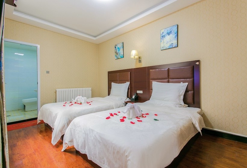 Hôtel Hongrui Business  Xi An Airport