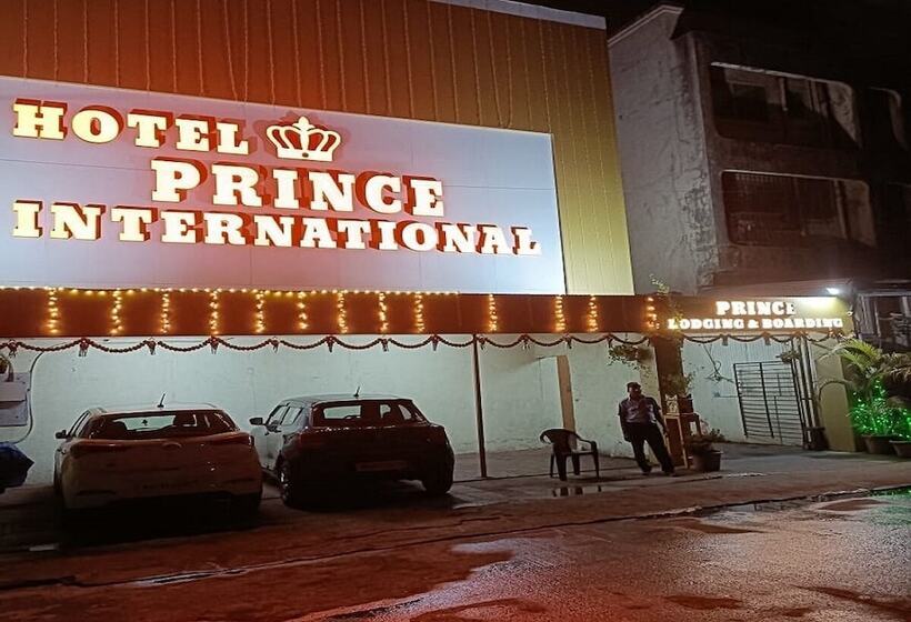 ホテル Prince International