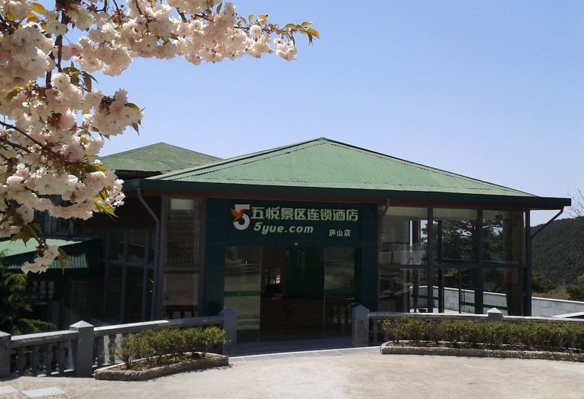 Wuyue Scenic Area Hotel Lushan Mountain