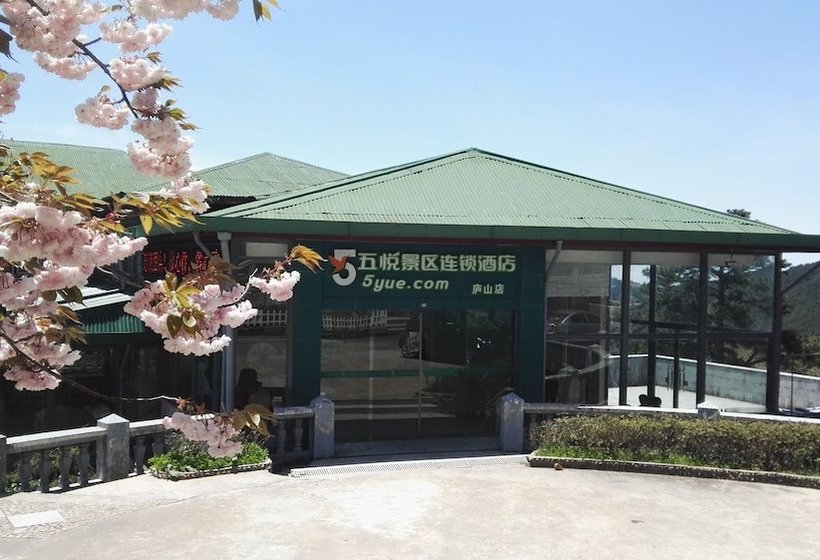 Wuyue Scenic Area Hotel Lushan Mountain