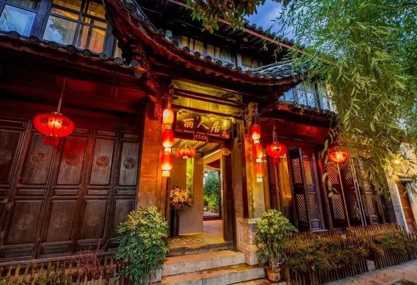 Retkeilymaja Lirenju Zhenpin Inn