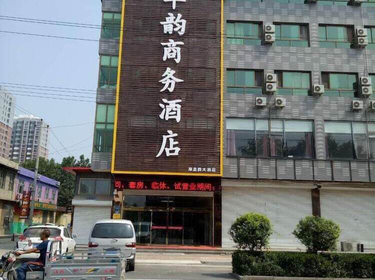 Hotel Huayun Business