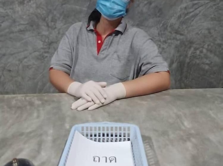 فندق Numjaan Resort