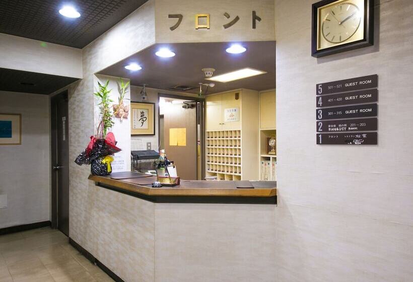 Tabist Hotel Seishokan
