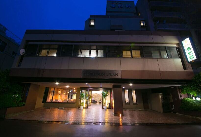 Tabist Hotel Seishokan