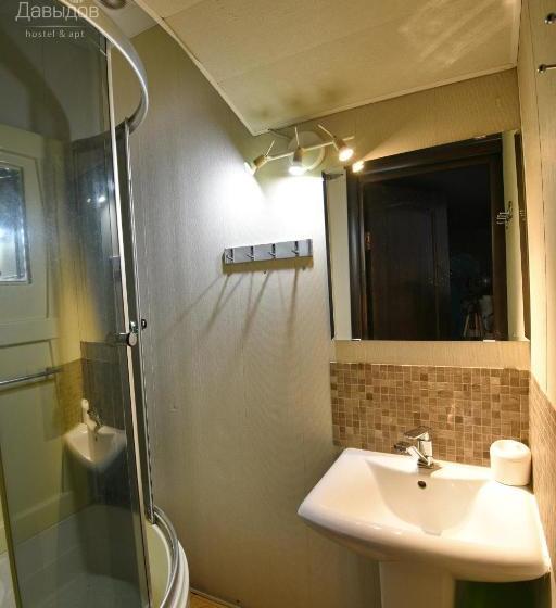 Davydov Hostel