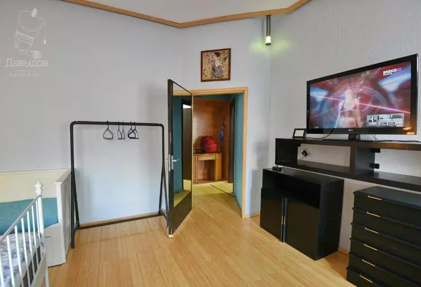 Davydov Hostel