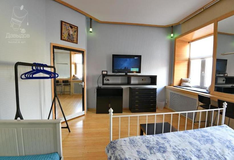 Davydov Hostel