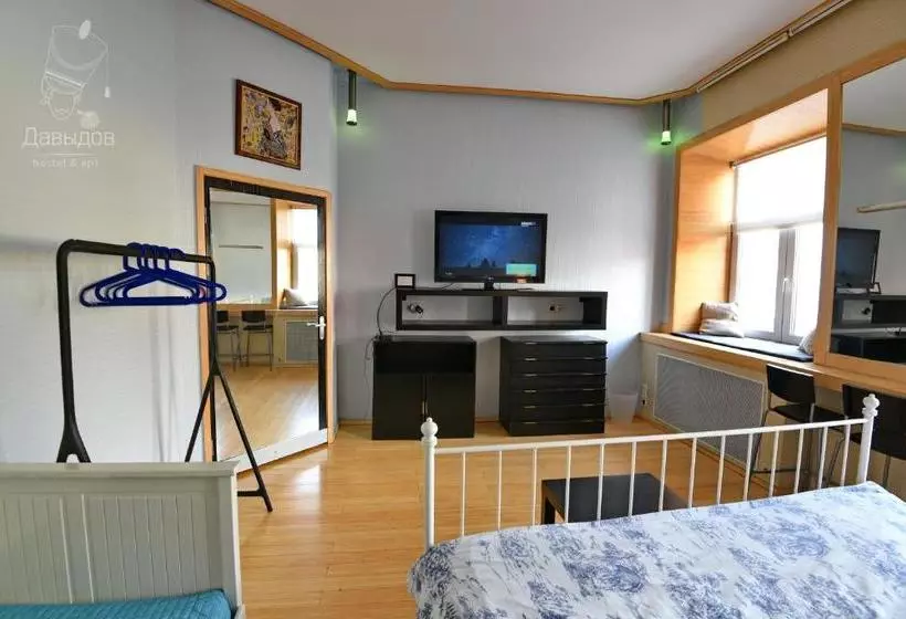 Davydov Hostel