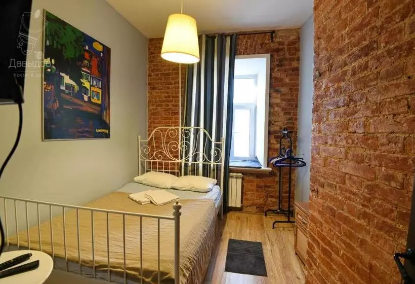 Davydov Hostel