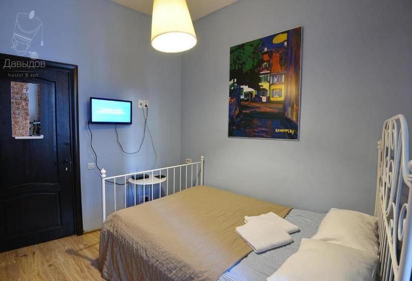 Davydov Hostel