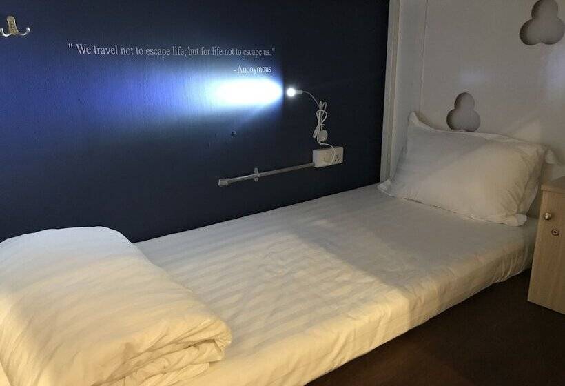 هتل Baobabed Hostel