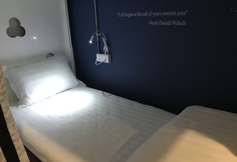 هتل Baobabed Hostel