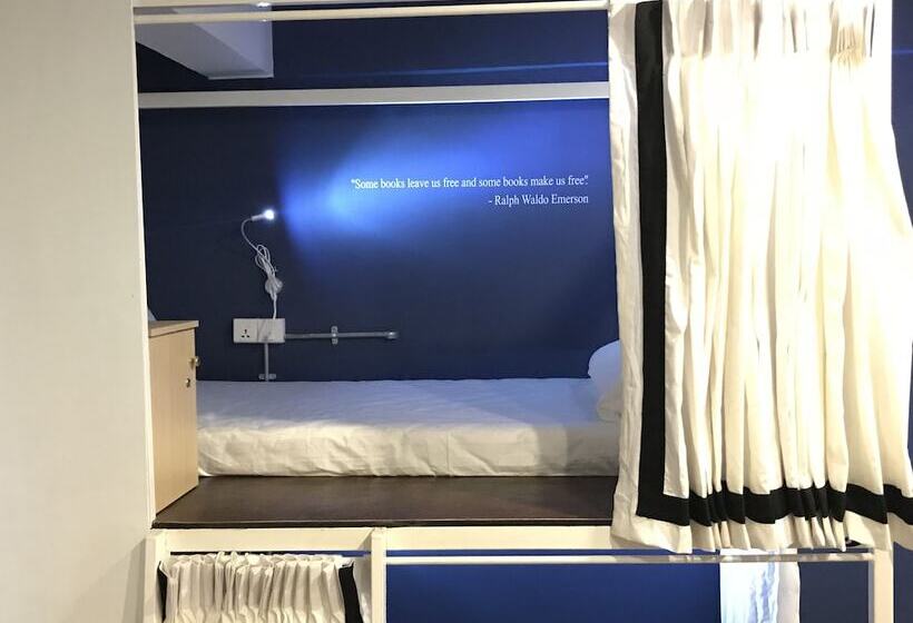 هتل Baobabed Hostel