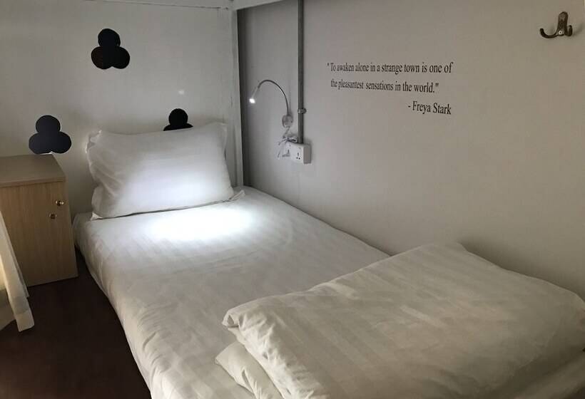 هتل Baobabed Hostel