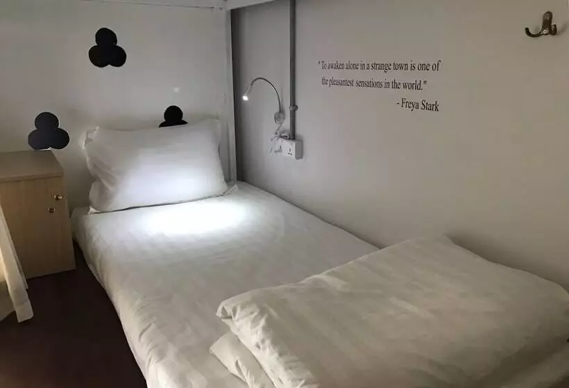 هتل Baobabed Hostel