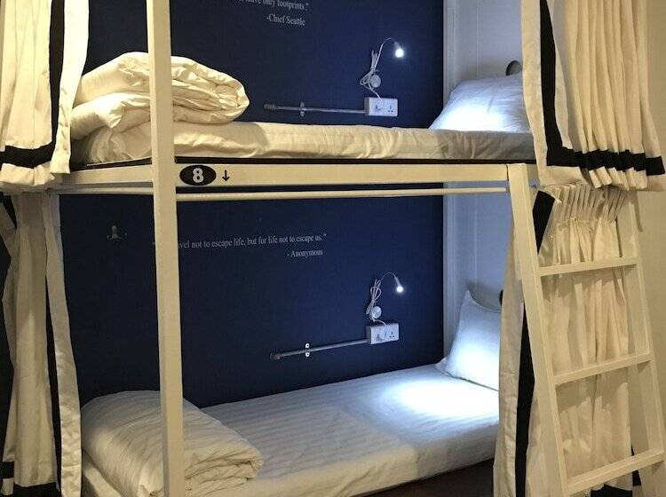 هتل Baobabed Hostel