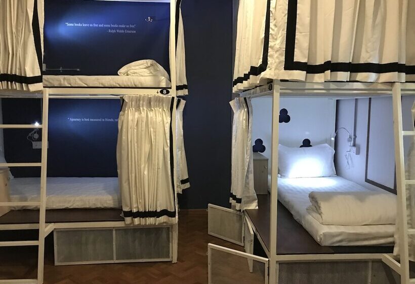 هتل Baobabed Hostel