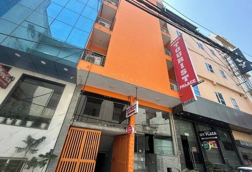 Hotel Tourist Palace