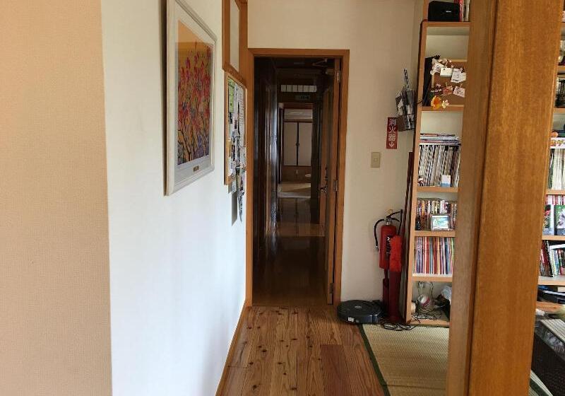 پانسیون Hali Hali House