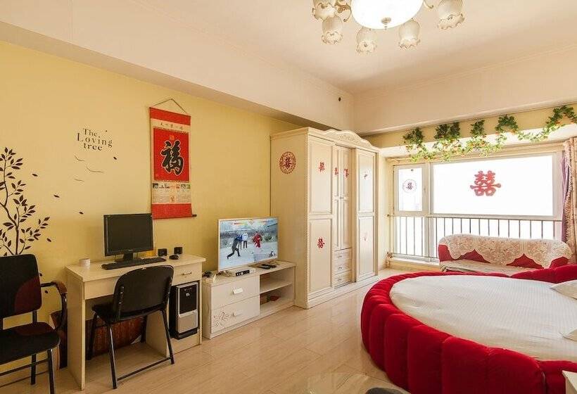 Tianjin Xinyi Apartment