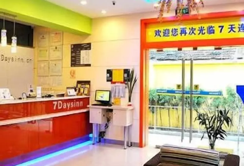 ホテル 7 Days Inn