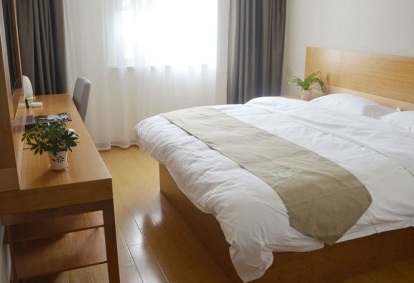 ホテル Greentree Inn Anqing Wangjiang County Lantian Road Yiheyuan Express