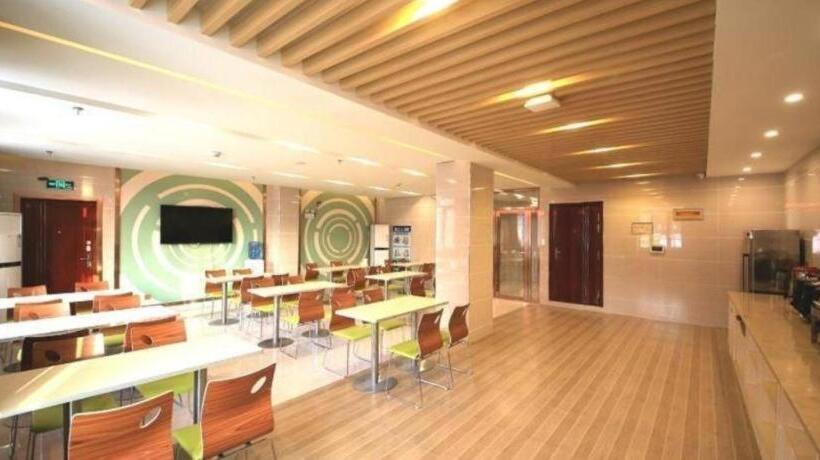 ホテル Greentree Inn Anqing Wangjiang County Lantian Road Yiheyuan Express