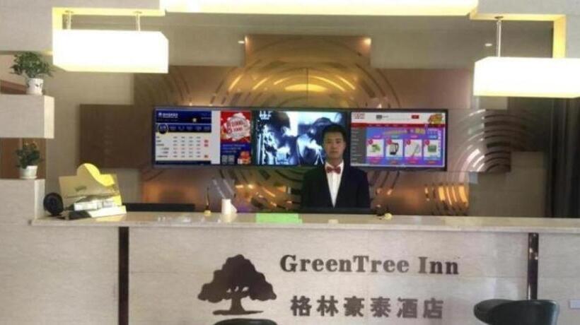 ホテル Greentree Inn Anqing Wangjiang County Lantian Road Yiheyuan Express