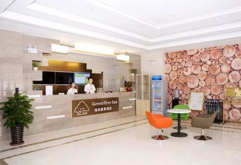 ホテル Greentree Inn Bengbu Huaihe Road Guozhen Plaza