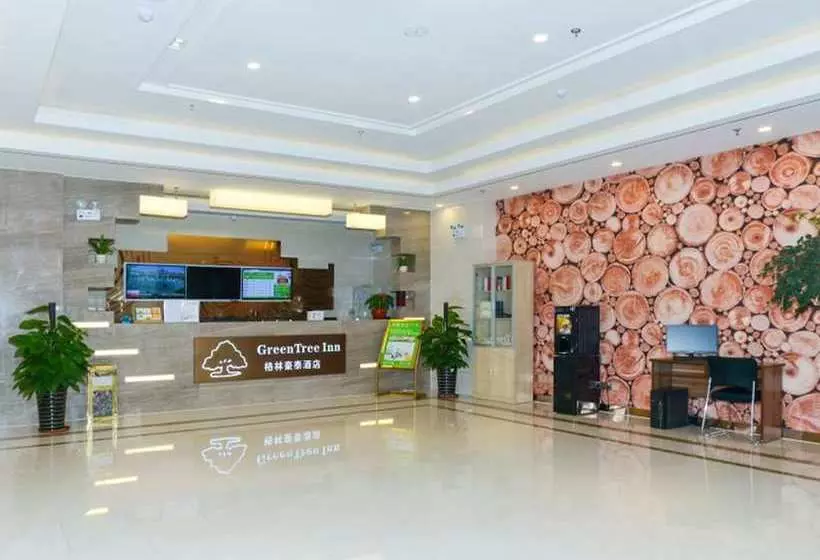 ホテル Greentree Inn Bengbu Huaihe Road Guozhen Plaza
