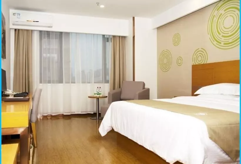 ホテル Greentree Inn Bengbu Huaihe Road Guozhen Plaza